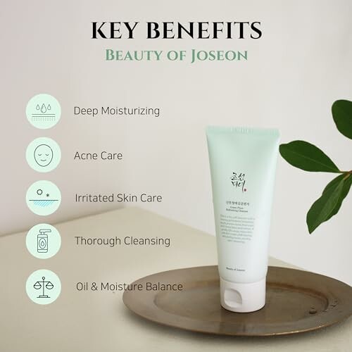 Beauty of Joseon skincare product with key benefits listed.